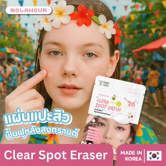 NOLAHOUR Clear Spot Hydrocolloid Patch - 10mm (14) 12mm (12)
