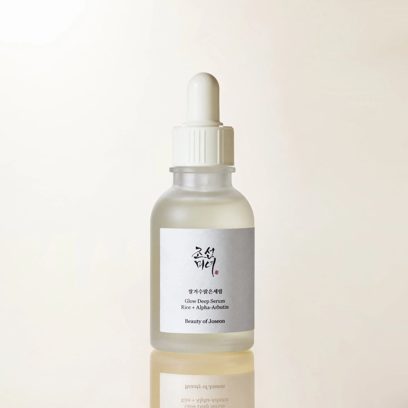 Beauty Of Joseon Glow Deep Rice + Alpha-Arbutin Serum