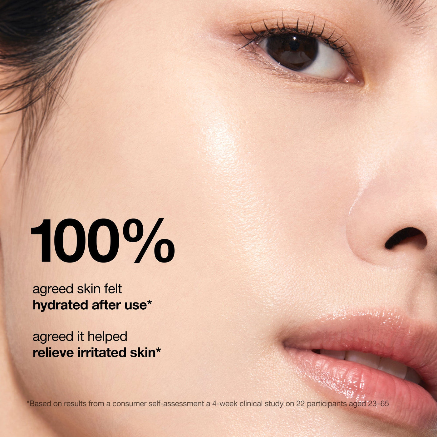 ANUA Rice Ceramide 7 Hydrating Serum