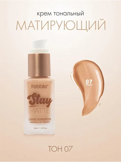 Febble Stay Matte Liquid Foundation 38ML
