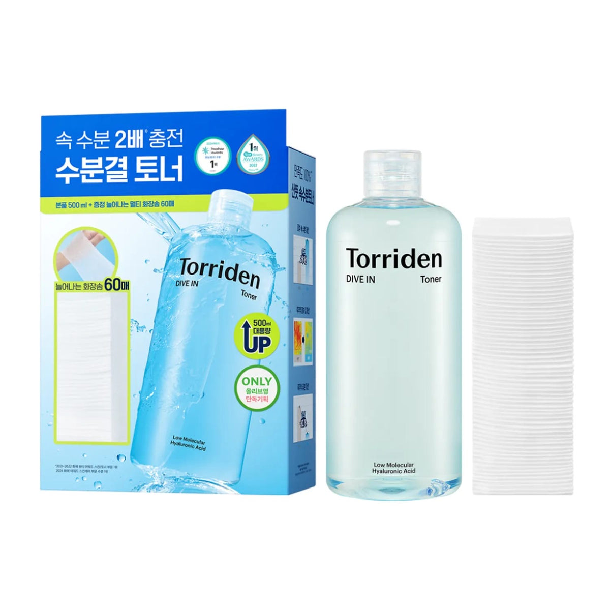 Torriden Hyaluronic Acid Toner 500ml Set (+Stretchable Cotton Pad 60P)