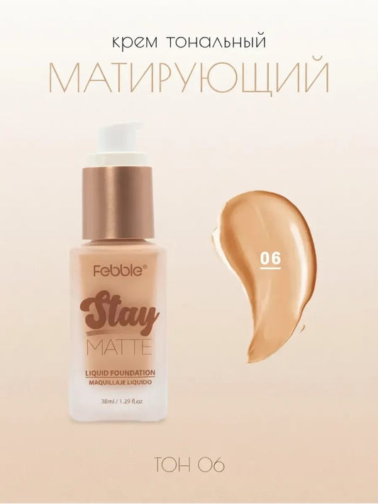 Febble Stay Matte Liquid Foundation 38ML