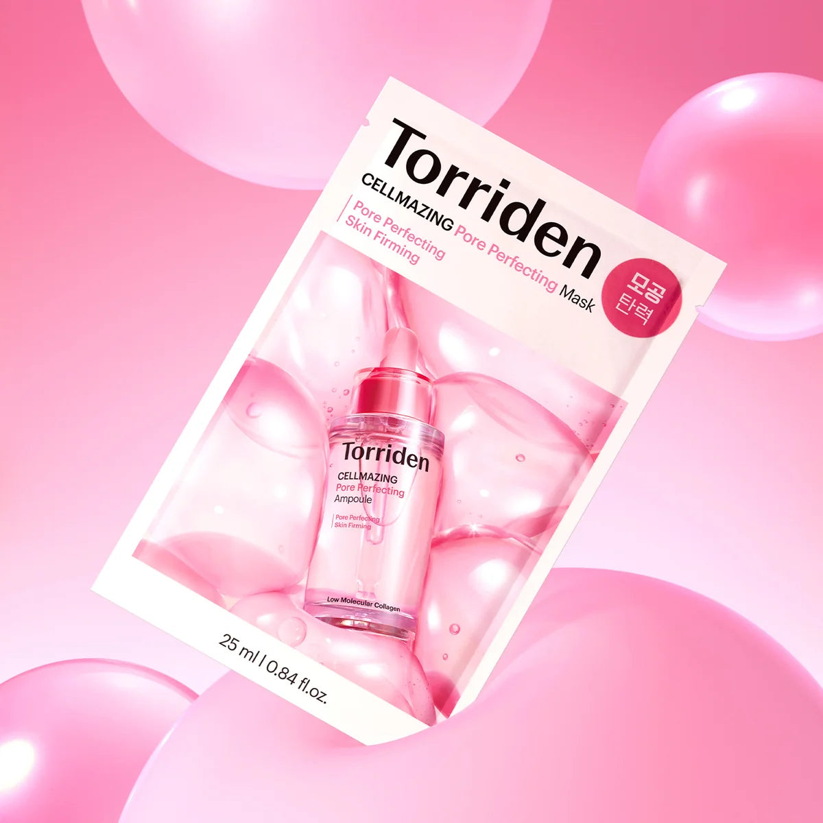 Torriden Cellmazing Pore Perfecting Mask 25ml