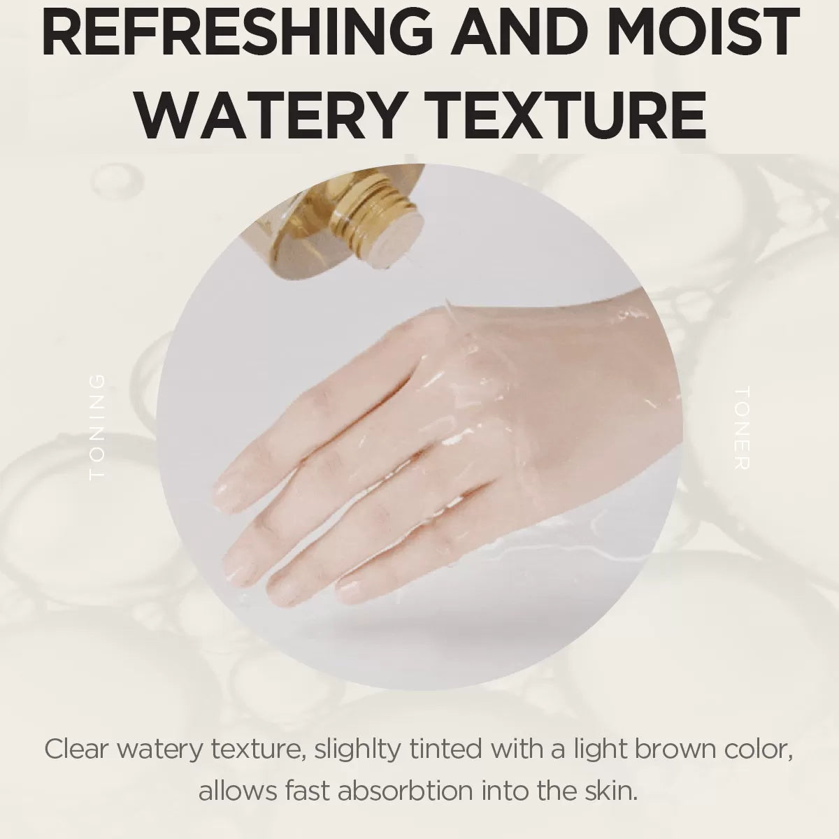 SKIN1004 Centella Toning Toner [210ml]