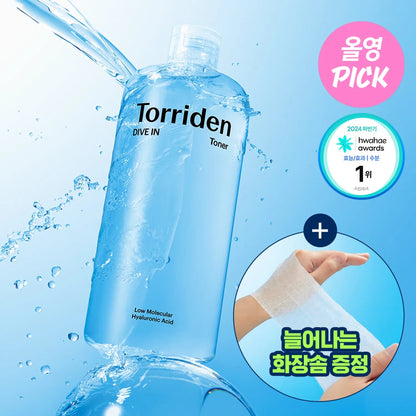 Torriden Hyaluronic Acid Toner 500ml Set (+Stretchable Cotton Pad 60P)