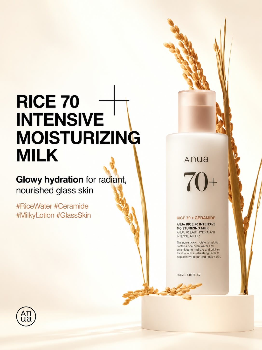 Anua, Rice 70 Intensive Moisturizing Milk 150ml