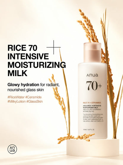 Anua, Rice 70 Intensive Moisturizing Milk 150ml