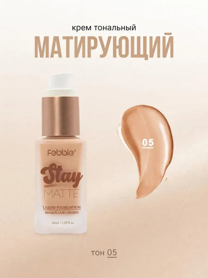 Febble Stay Matte Liquid Foundation 38ML