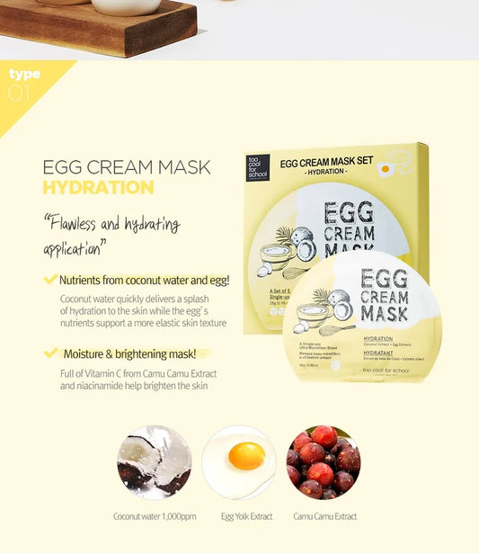 Too Cool For School Egg Cream Mask [28g]
