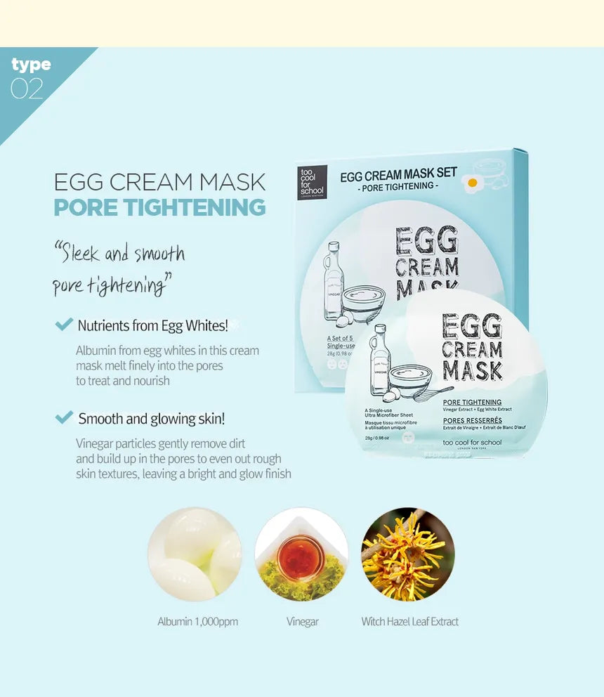 Too Cool For School Egg Cream Mask [28g]