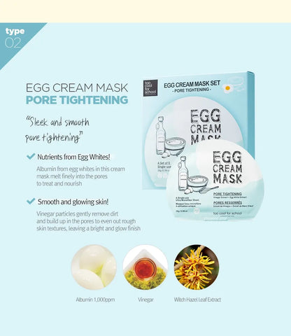 Too Cool For School Egg Cream Mask [28g]