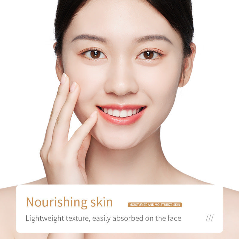 BIOAQUA Rice Raw Pulp Face Cream 50g