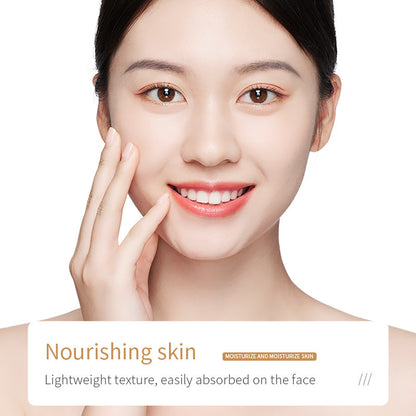 BIOAQUA Rice Raw Pulp Face Cream 50g