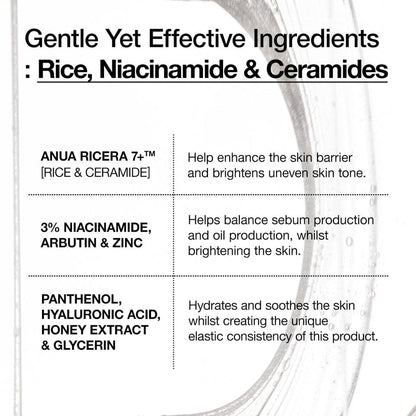 ANUA Rice Ceramide 7 Hydrating Serum