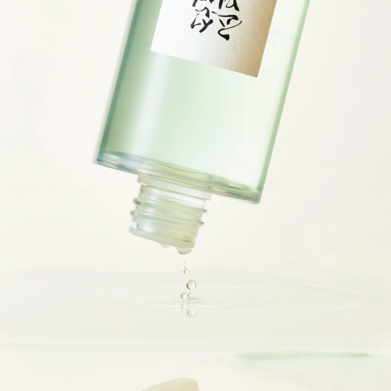 Green Plum Refreshing Toner AHA + BHA