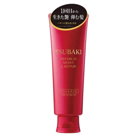 Tsubaki Premium Moist & Repair Treatment (160g)