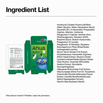 Anua Kpop Demon Hunters Heartleaf 77 Soothing Mask 25ml x 1 sheet