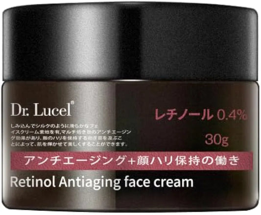 Dr. Lucel Retinol 0.4% Anti-Aging Face Cream – 30g