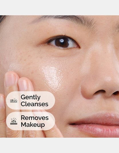 The Ordinary Squalane Cleanser 50ml