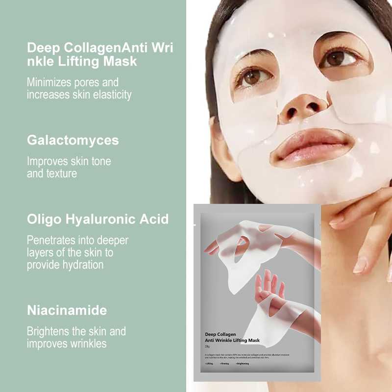 Face Sheet Hydrogel Mask 1pc