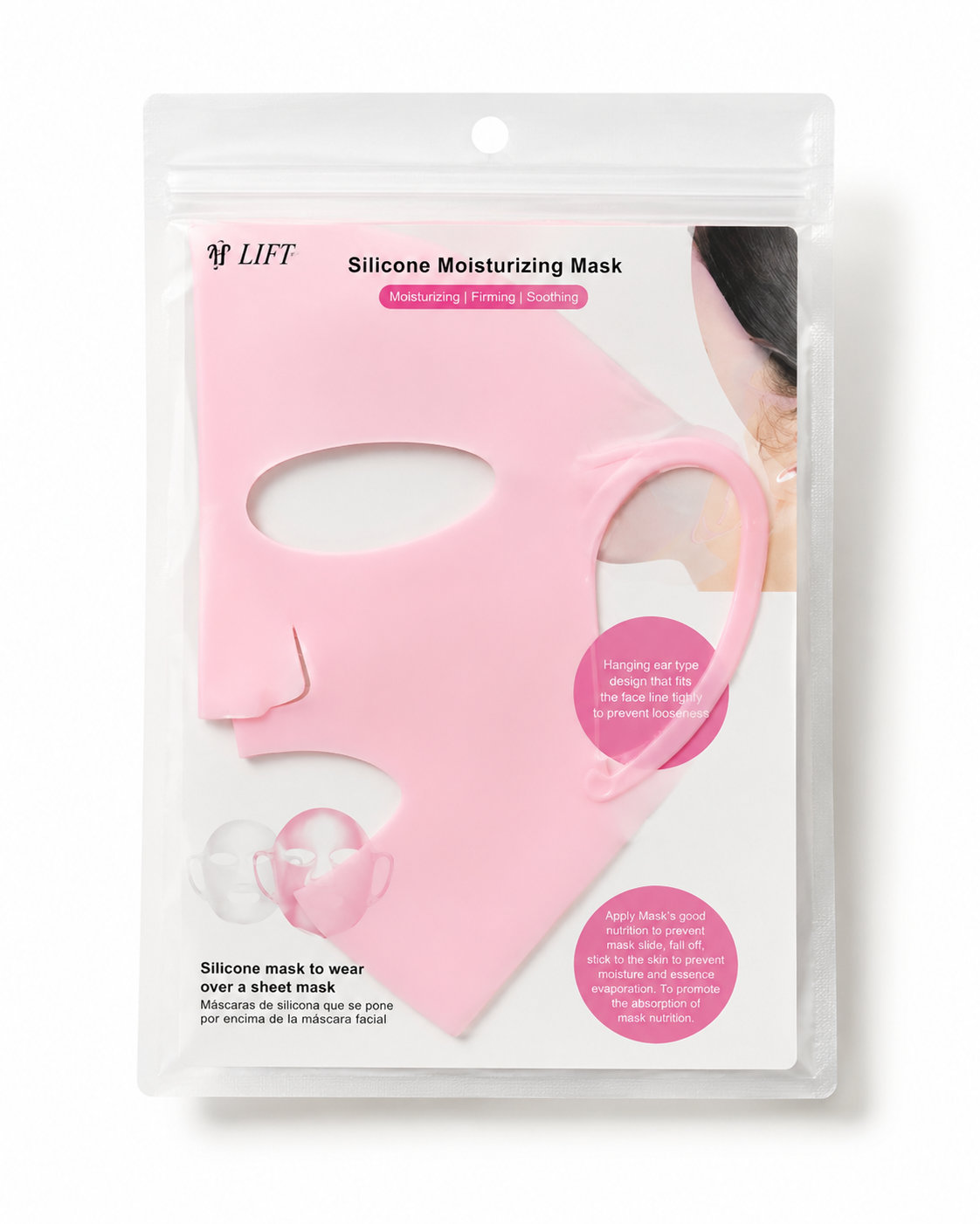 Silicone Moisturising Mask
