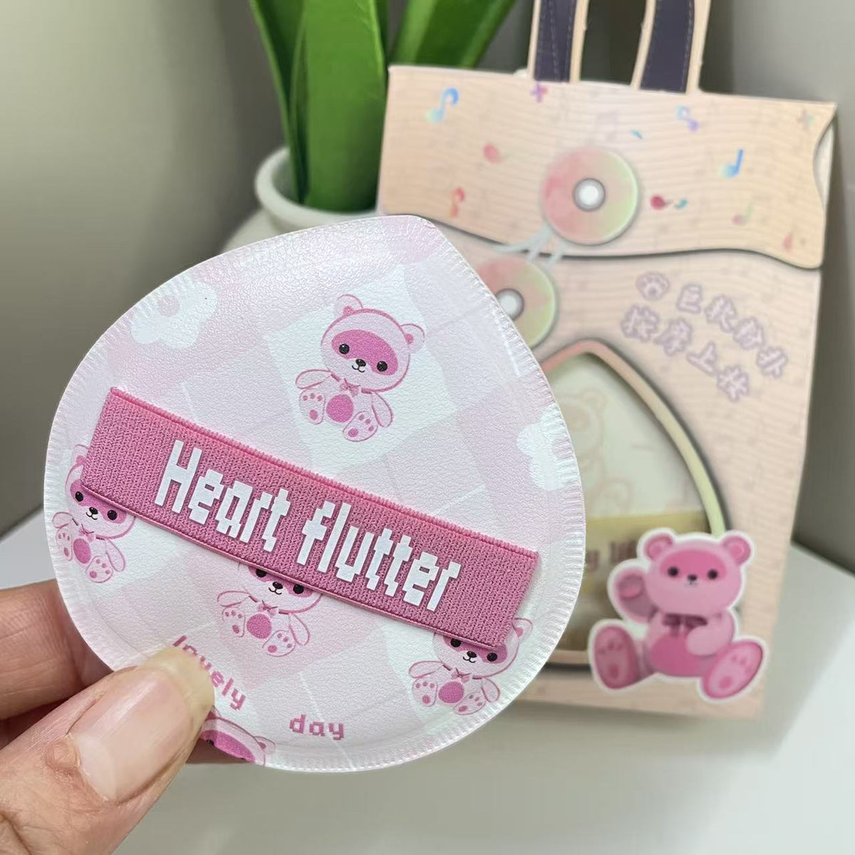 Keqi Rubycell Cushion Foundation Puff