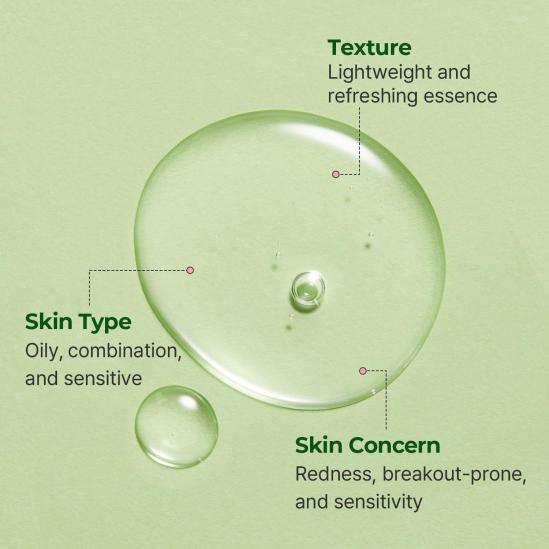 Torriden Balanceful Cica Serum 50ml