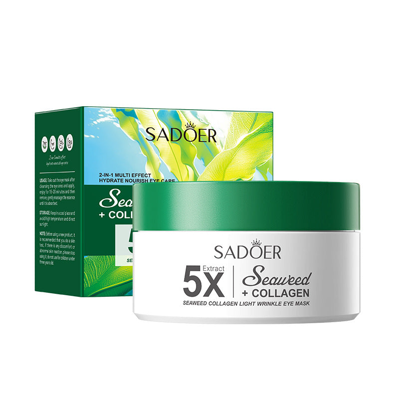 SADOER 5X Collagen Eye Mask 80pcs 100g