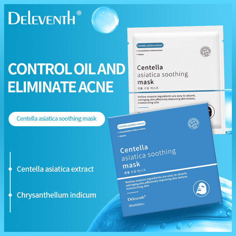Hydrate, Brighten & Firm – DeEleventh Intensive Sheet Mask Collection – 30ml per sheet