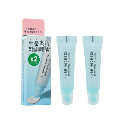 BRING GREEN Bamboo Hyalu Lip Essence Double Pack 11g × 2