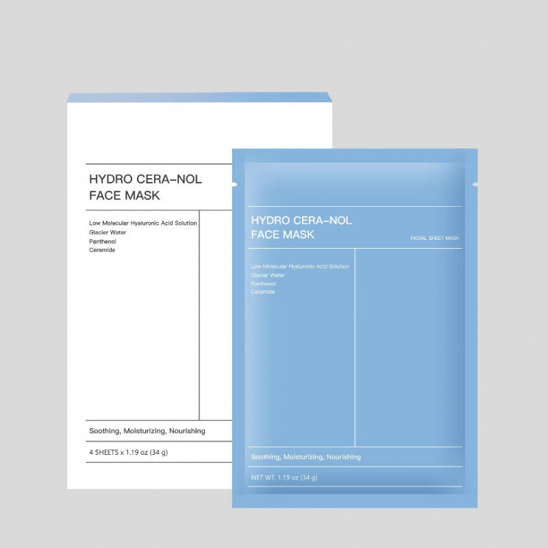 Bio-Collagen Hydrogel Mask 1pc 34g