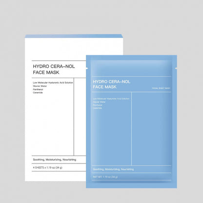 Bio-Collagen Hydrogel Mask 1pc 34g