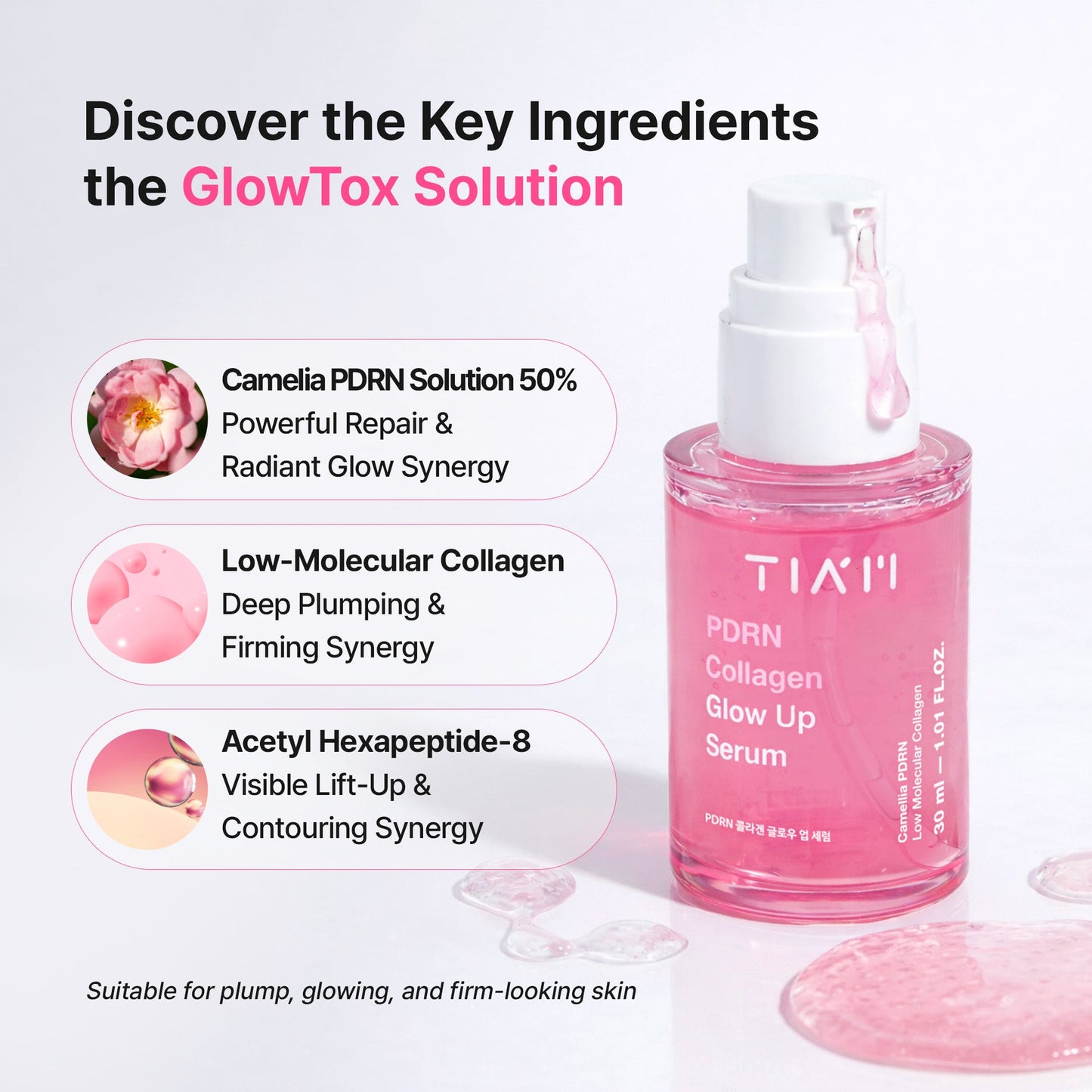 TIA'M PDRN Collagen Glow Up Serum 30ml