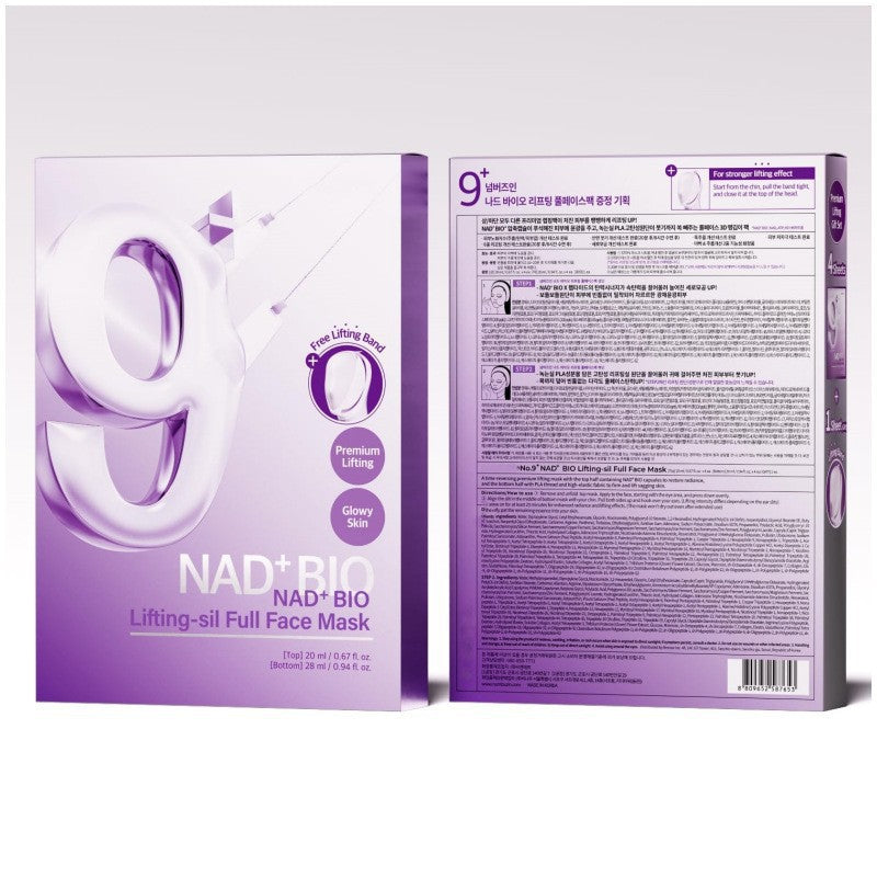 Numbuzin Cross-Border Sheet Mask Nad+Biono.9
