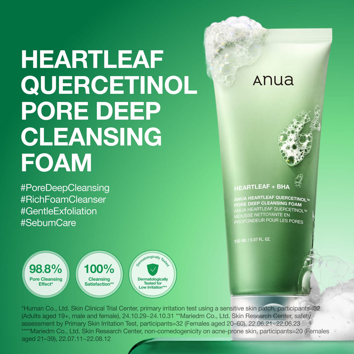 Anua - Travel Size Double Cleansing Duo Oil 20ml + Foam 25ml