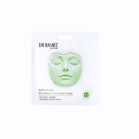 DR RASHEL Repairing Bio-Collagen Absorption Mask