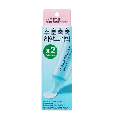 BRING GREEN Bamboo Hyalu Lip Essence Double Pack 11g × 2