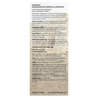 SKIN1004 Madagascar Centella Ampoule 55ml