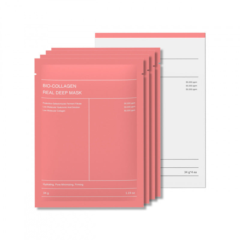 Bio-Collagen Hydrogel Mask 1pc 34g
