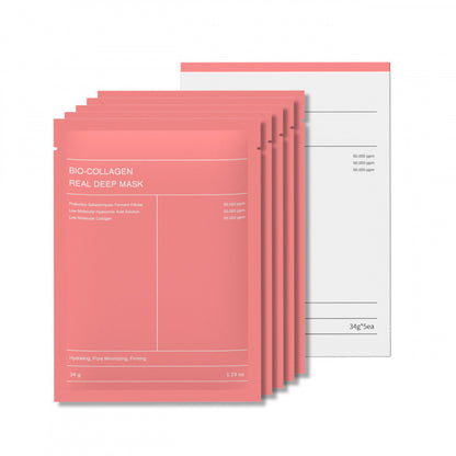Bio-Collagen Hydrogel Mask 1pc 34g