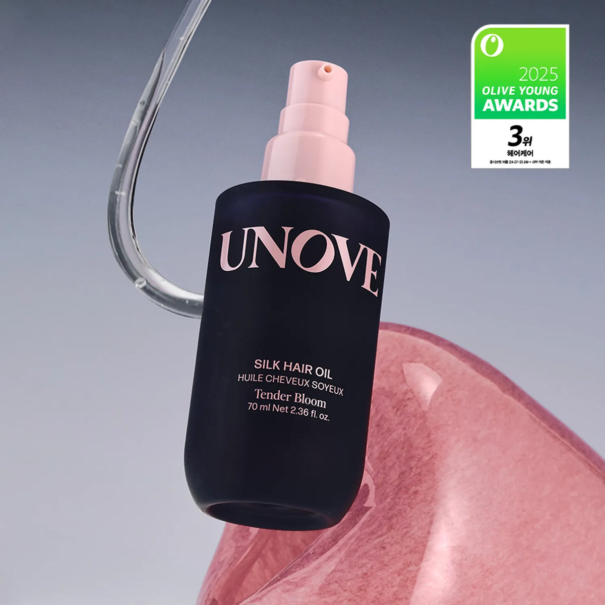 UNOVE Silk Hair Oil Essence 70ml Double Pack