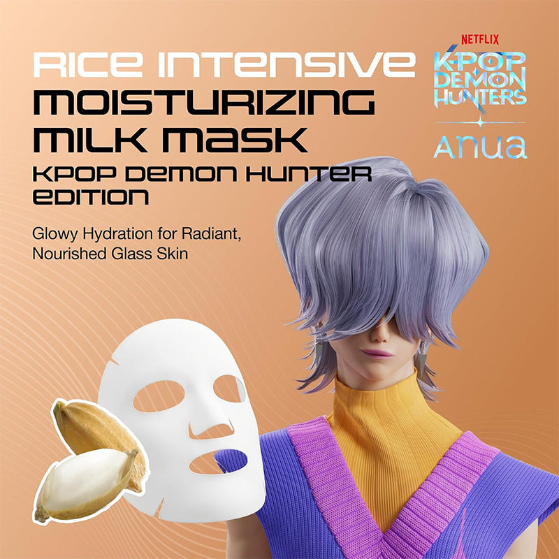 AnuaKPop Demon Hunters Rice 70 Mask 1pc