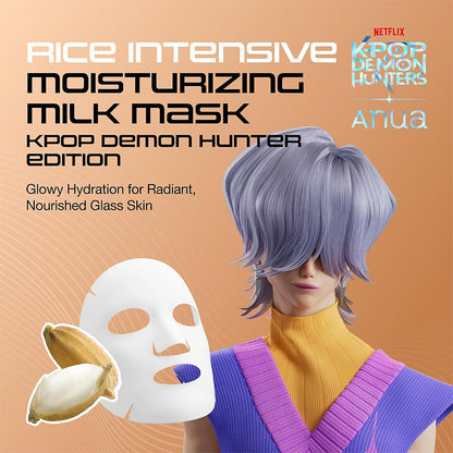 AnuaKPop Demon Hunters Rice 70 Mask 1pc