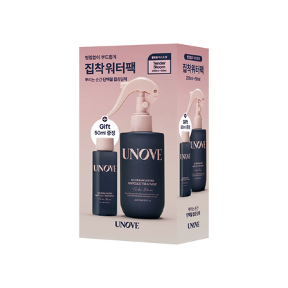 UNOVE No Wash Water Ampoule Treatment 200ml Special Set (+50ml)