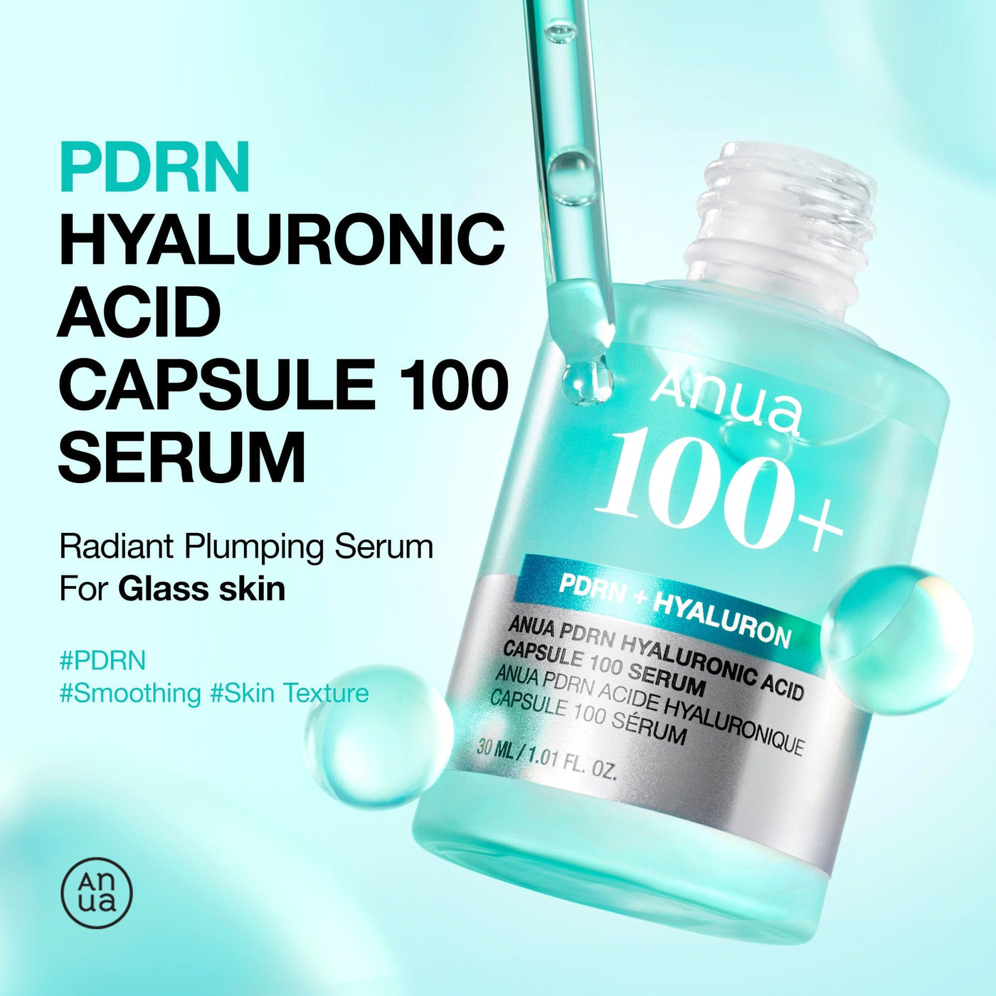 ANUA PDRN Hyaluronic Acid Serum