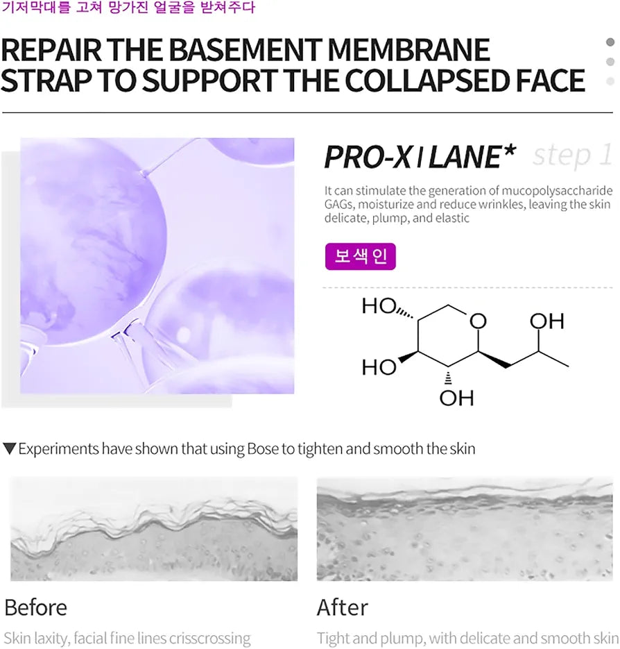 DeEleventh Pro-Xylane Rejuvenating Anti-Wrinkle Face Cream 30g