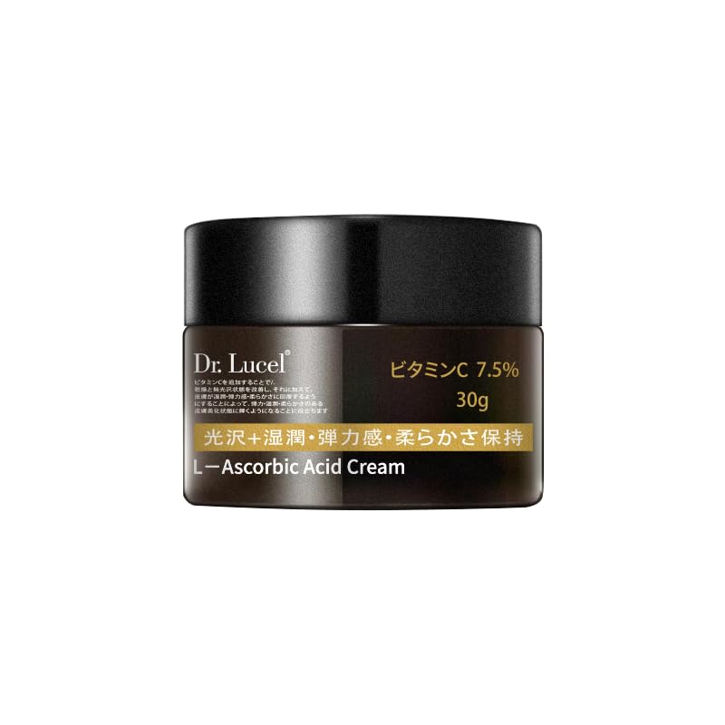 Dr. Lucel Vitamin C 7.5% L-Ascorbic Acid Brightening Face Cream – 30g